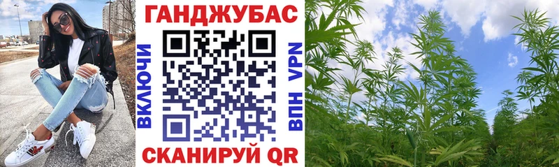 Наркошоп купить A-PVP  Бошки Шишки  Псилоцибиновые грибы  ГАШИШ  МЕФ  АМФ  Скопин