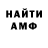Кетамин VHQ Britt Rich