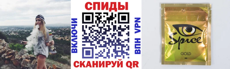 Купить  Скопин  Бутират вода 