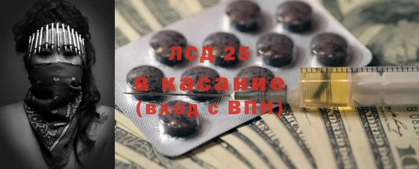 хмурый Россошь