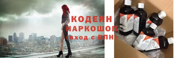 дурь Бронницы