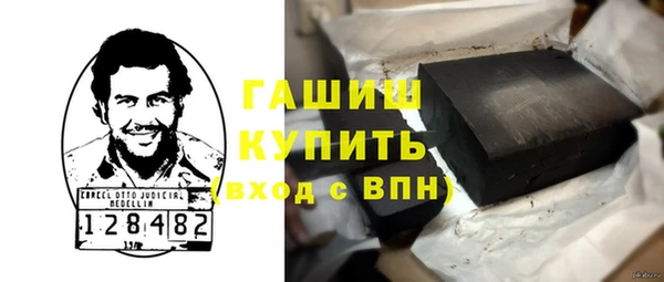 дурь Бронницы