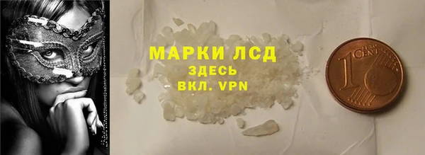 таблы Бородино