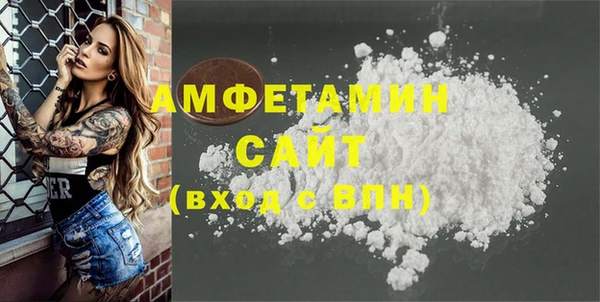 таблы Бородино