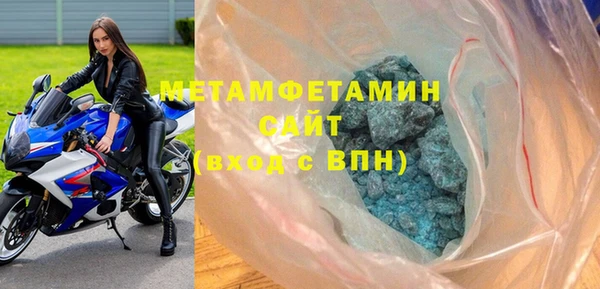 дурь Бронницы