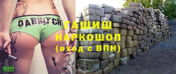 экстази Ростов