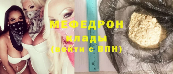 хмурый Россошь