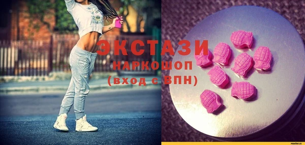 таблы Бородино