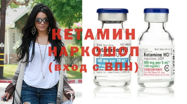 таблы Бородино