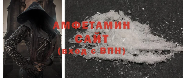 дурь Бронницы