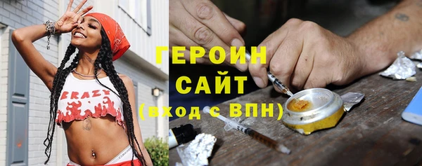 таблы Бородино