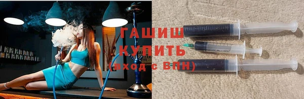2c-b Рославль