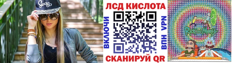 Купить закладки Скопин Марки 25I-NBOMe 1,8мг